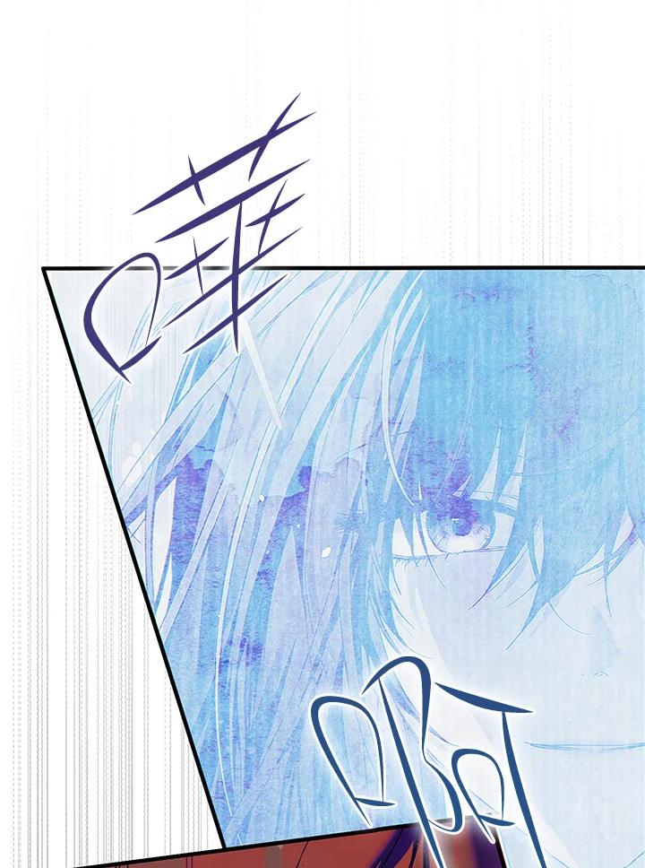 《二次交换的灵魂》第25话 第108页