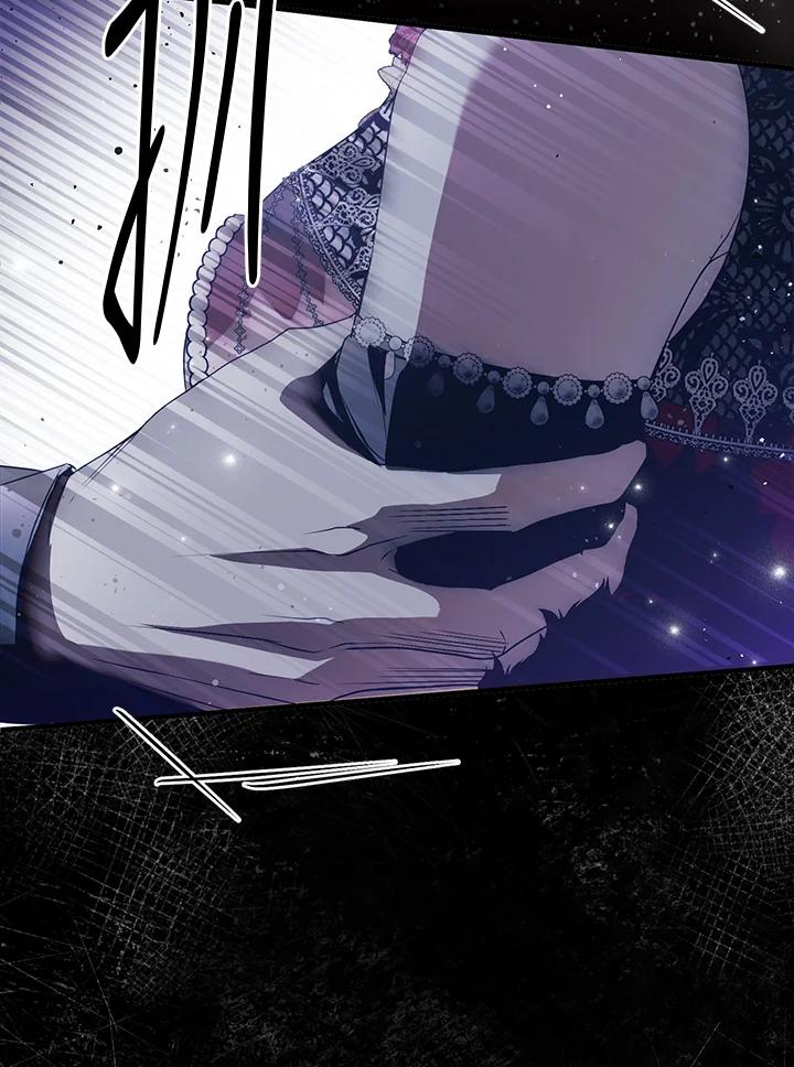 《二次交换的灵魂》第25话 第116页