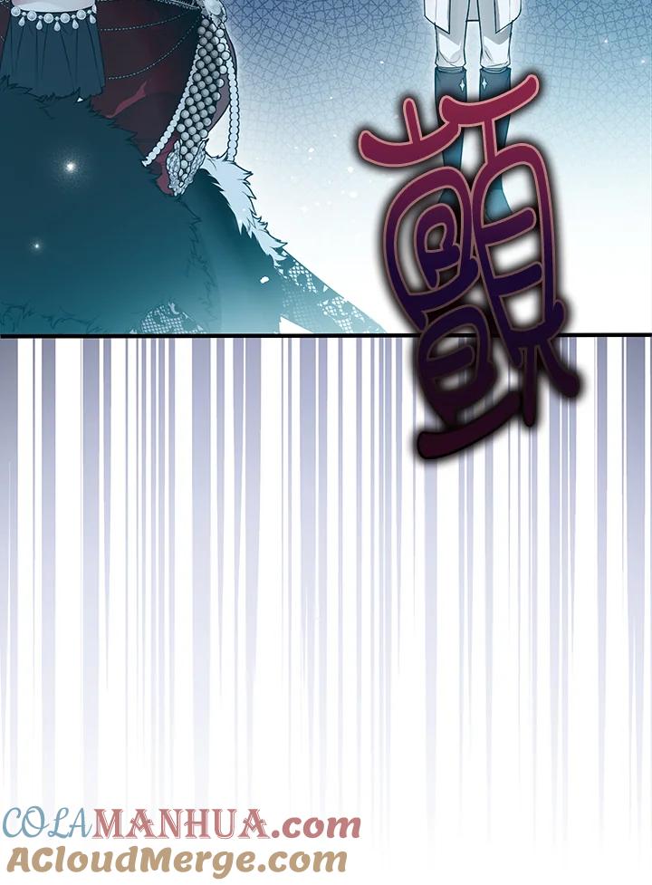 《二次交换的灵魂》第26话 第53页