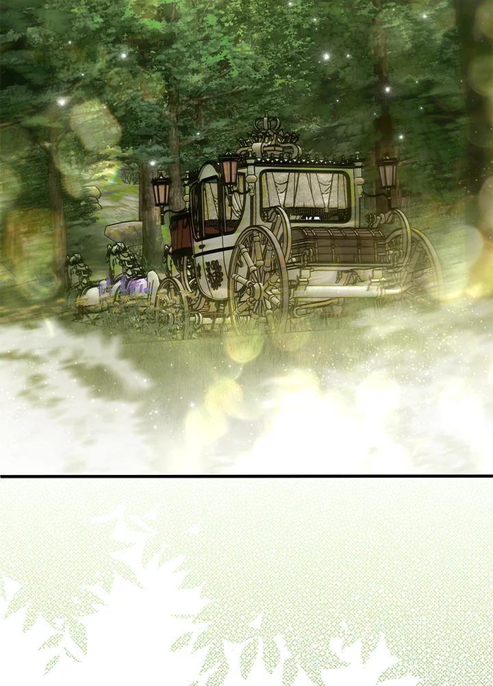 《二次交换的灵魂》第28话 第7页