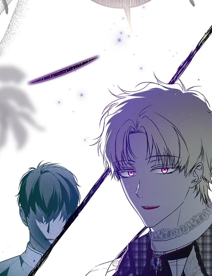 《二次交换的灵魂》第28话 第58页