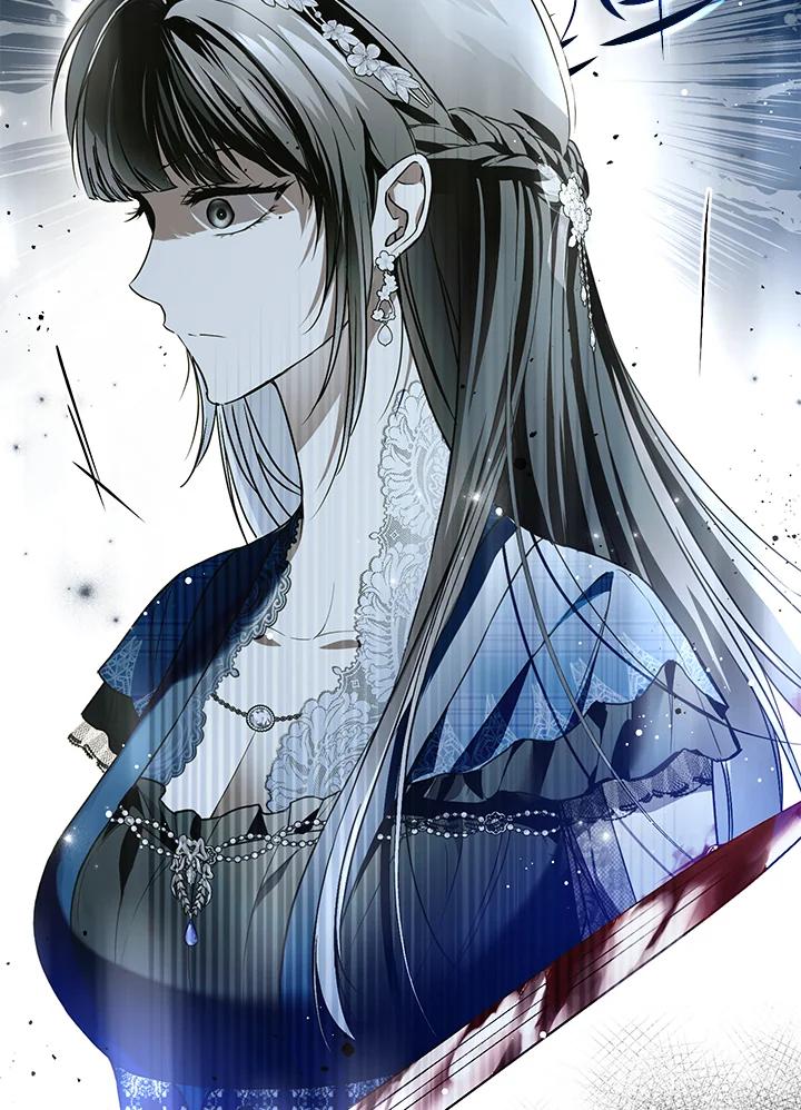 《二次交换的灵魂》第28话 第79页
