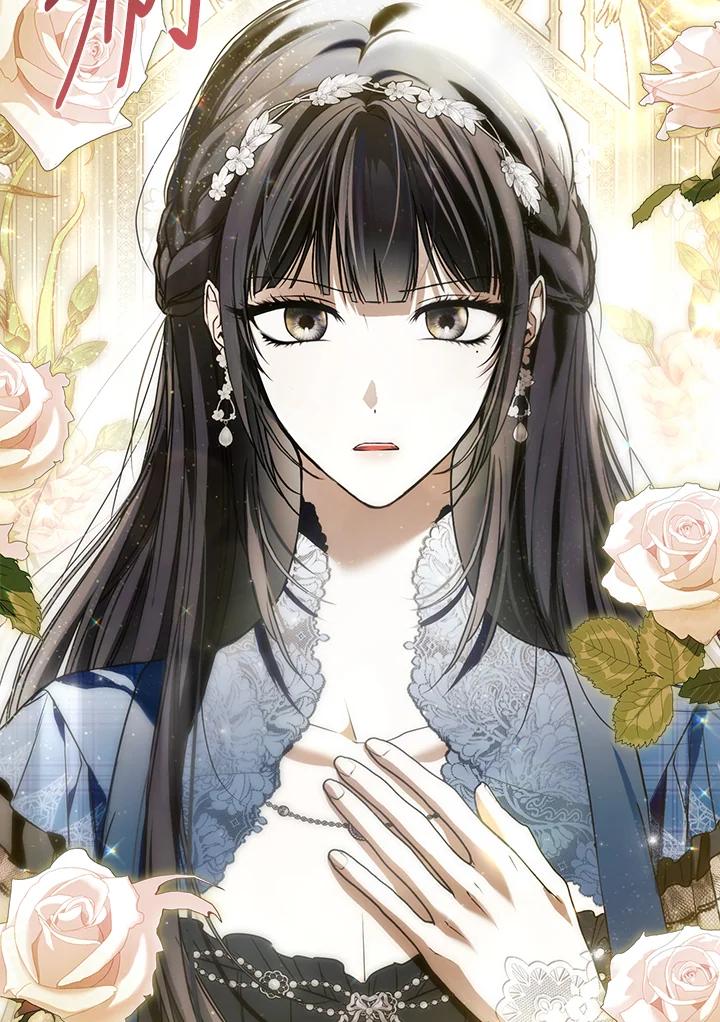 《二次交换的灵魂》第29话 第72页