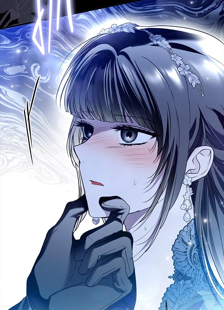 《二次交换的灵魂》第29话 第135页
