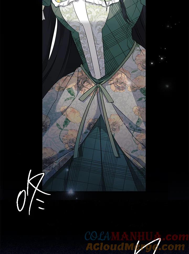 《二次交换的灵魂》第3话 第109页