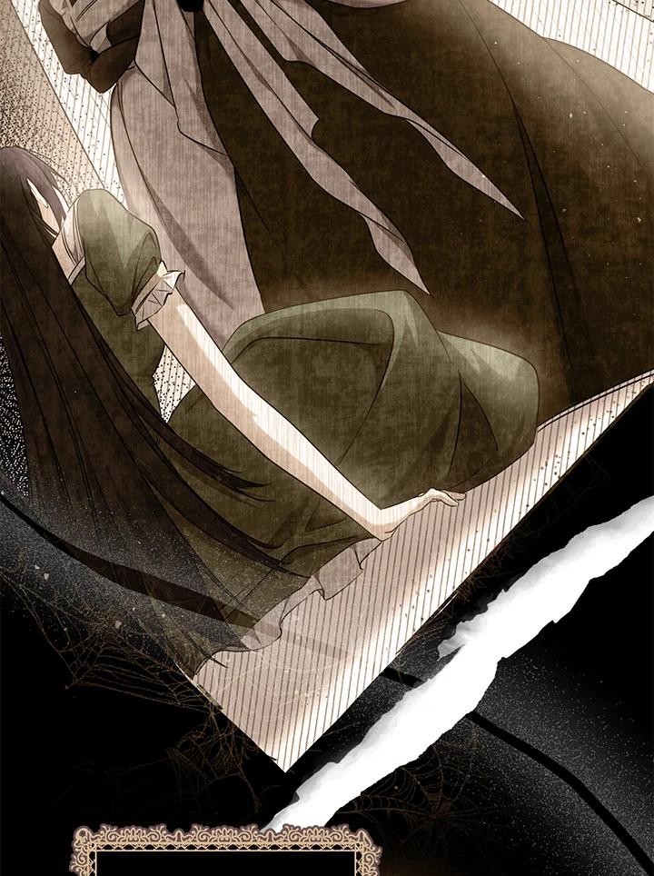 《二次交换的灵魂》第3话 第131页