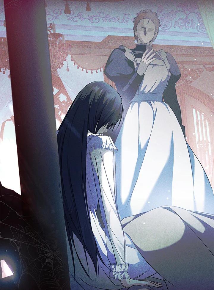 《二次交换的灵魂》第3话 第2页