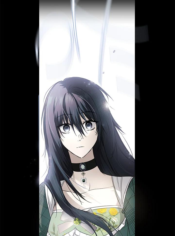 《二次交换的灵魂》第3话 第108页