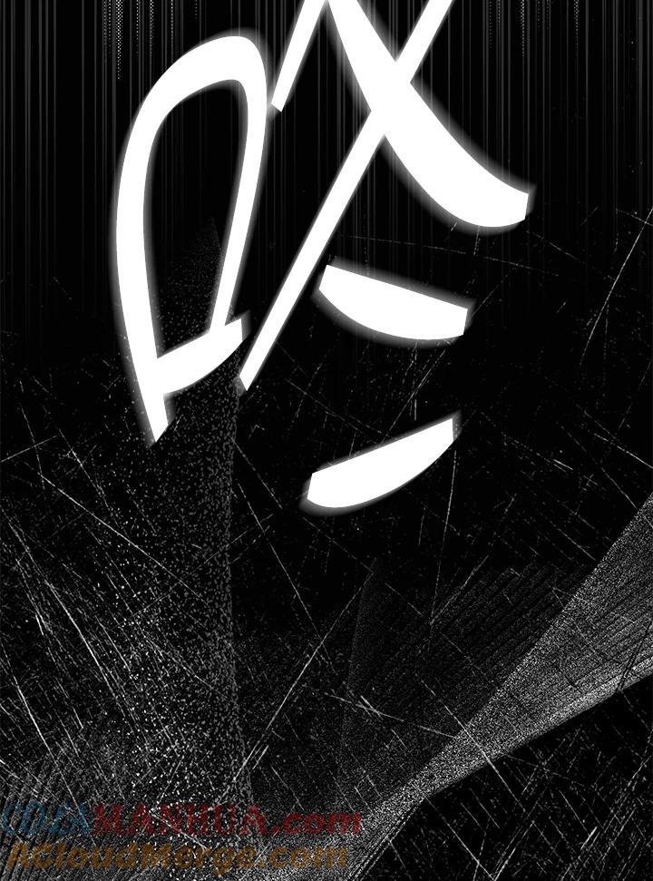 《二次交换的灵魂》第30话 第49页