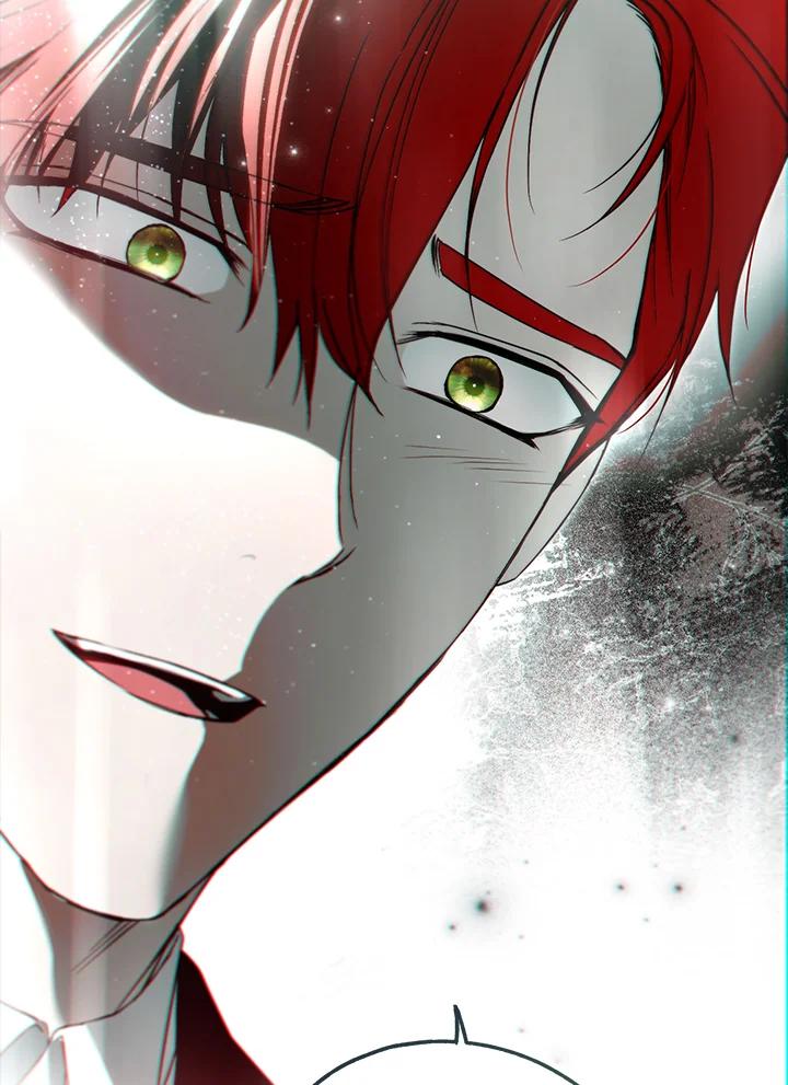 《二次交换的灵魂》第31话 第8页