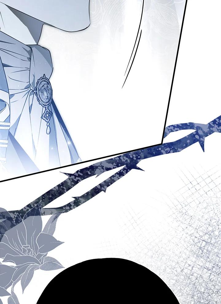 《二次交换的灵魂》第31话 第119页