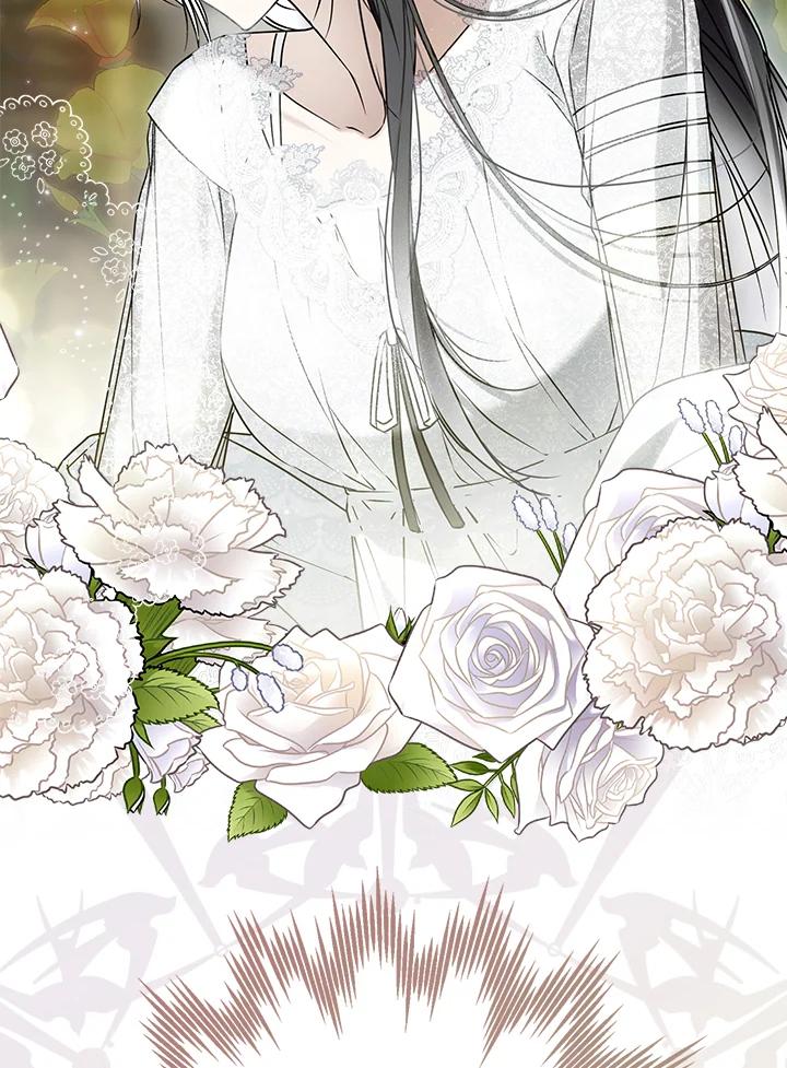 《二次交换的灵魂》第31话 第104页