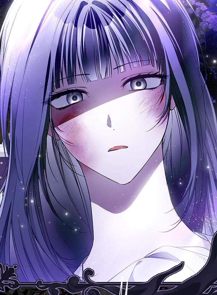 《二次交换的灵魂》第33话 第32页