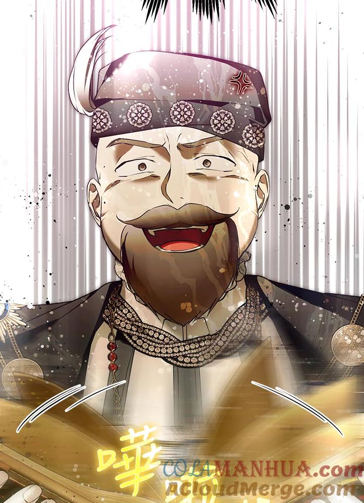 《二次交换的灵魂》第34话 第61页