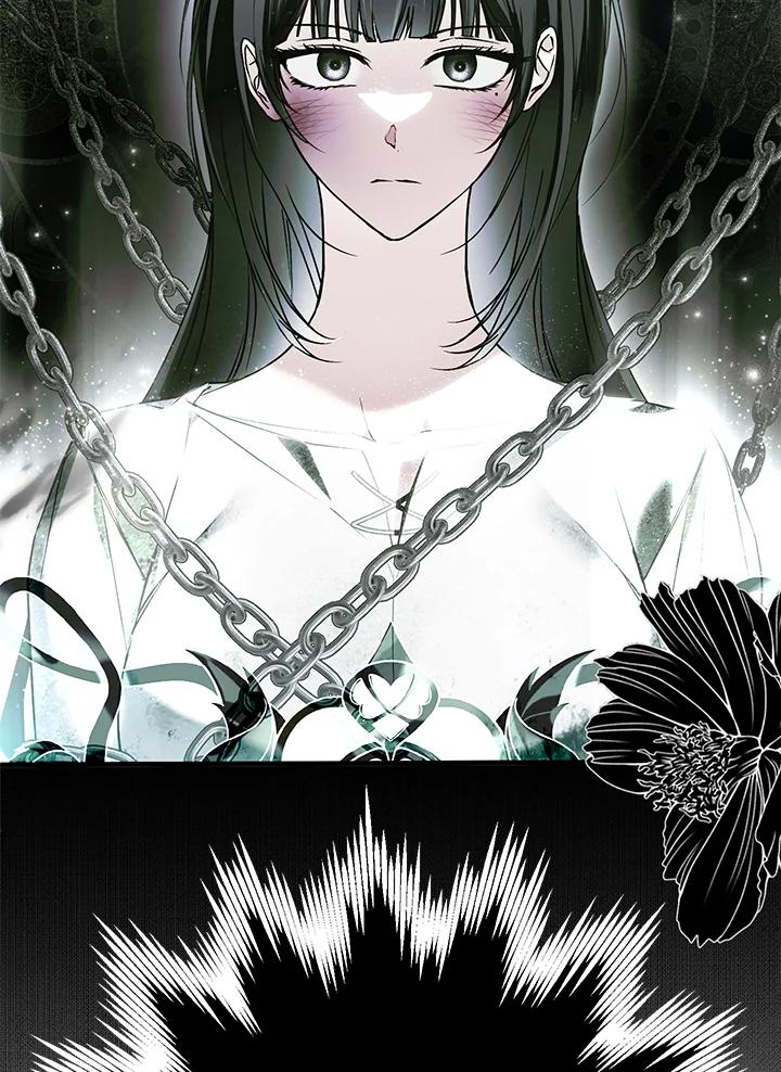 《二次交换的灵魂》第34话 第7页