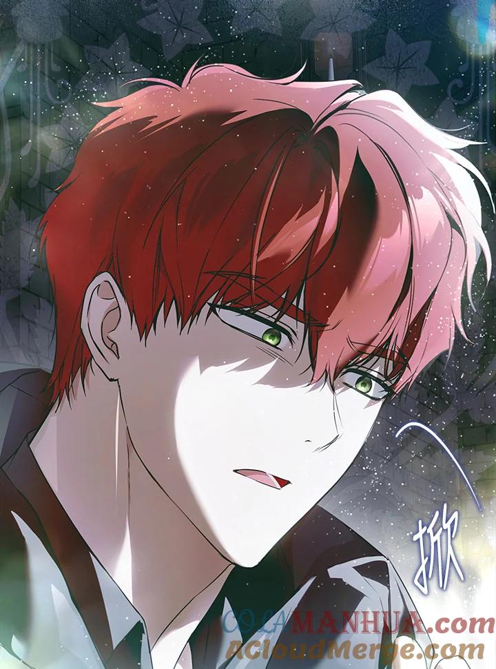 《二次交换的灵魂》第34话 第125页