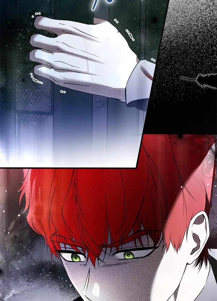 《二次交换的灵魂》第35话 第32页