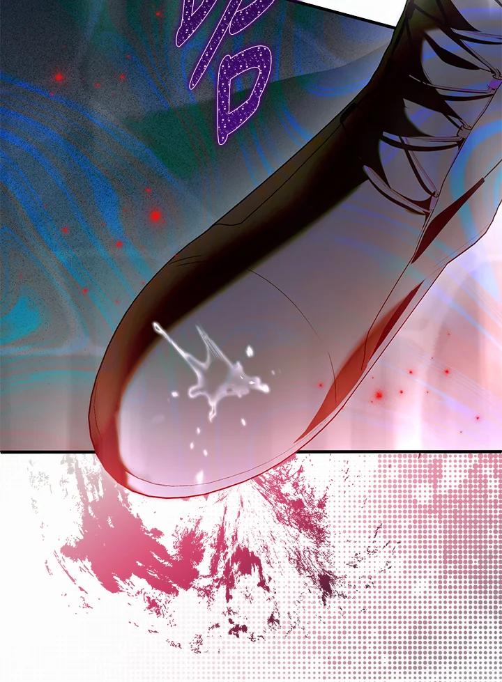 《二次交换的灵魂》第35话 第99页