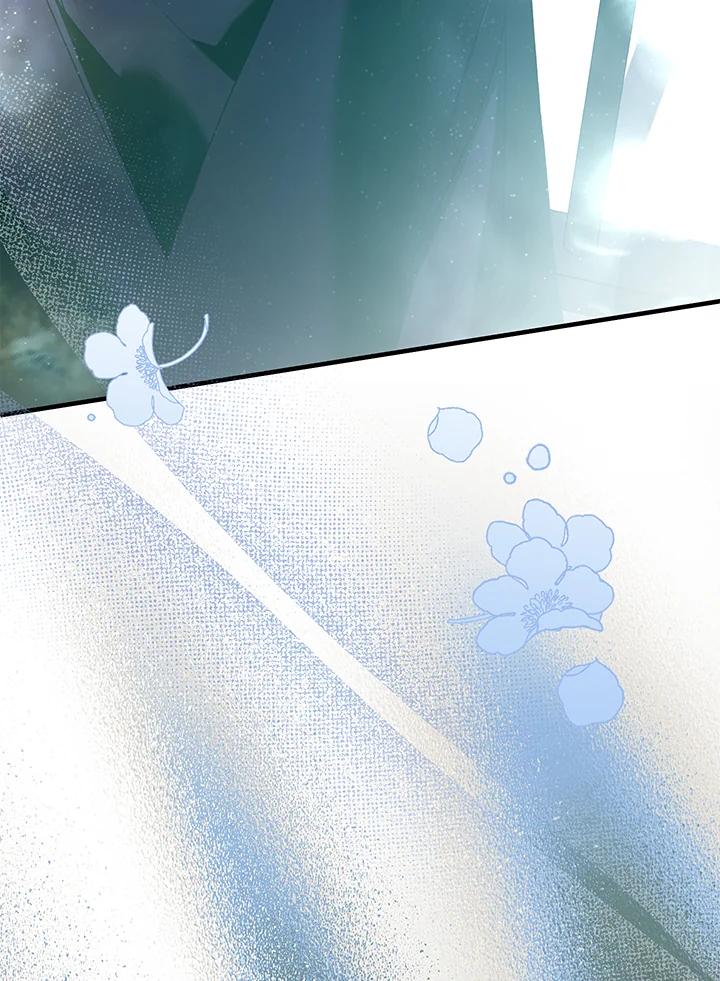 《二次交换的灵魂》第35话 第3页