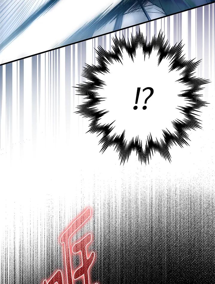 《二次交换的灵魂》第35话 第108页
