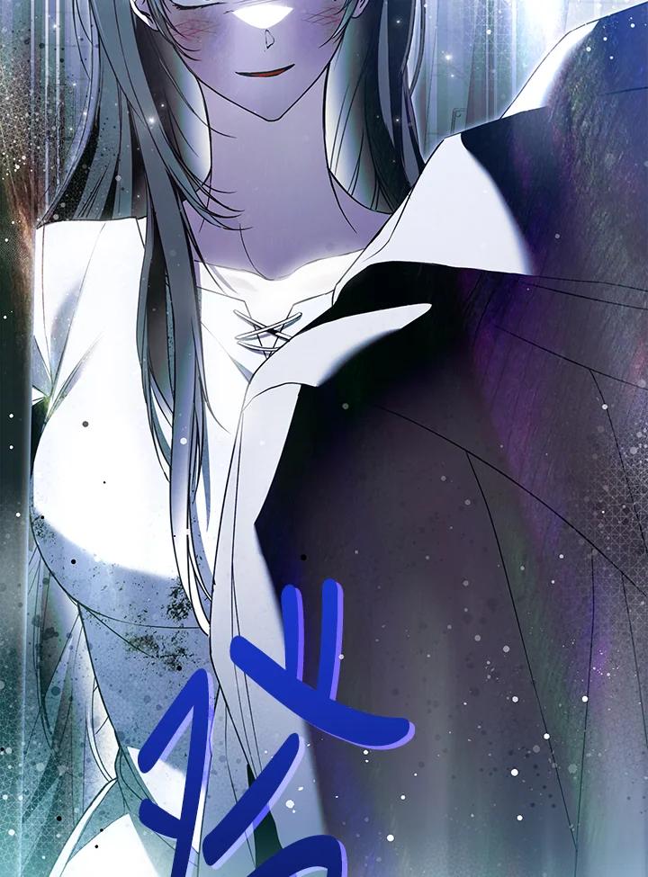 《二次交换的灵魂》第35话 第55页
