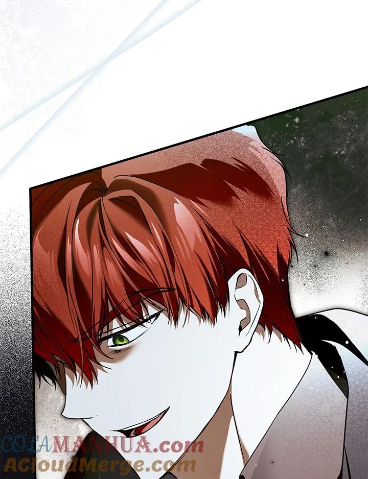 《二次交换的灵魂》第35话 第85页