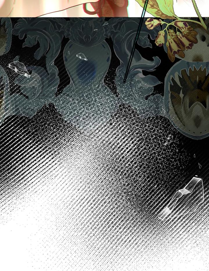 《二次交换的灵魂》第36话 第10页