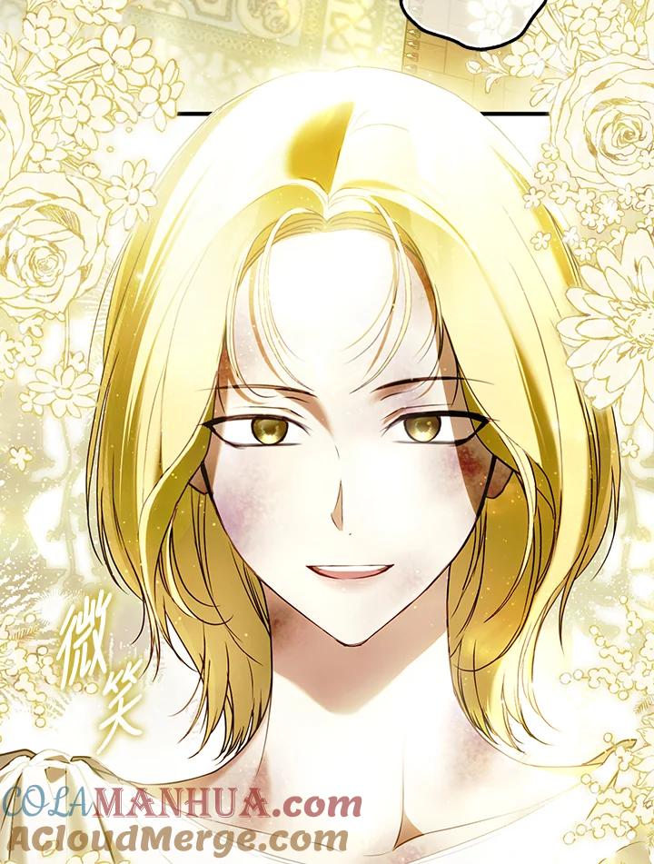 《二次交换的灵魂》第36话 第29页