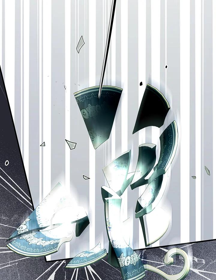 《二次交换的灵魂》第36话 第3页