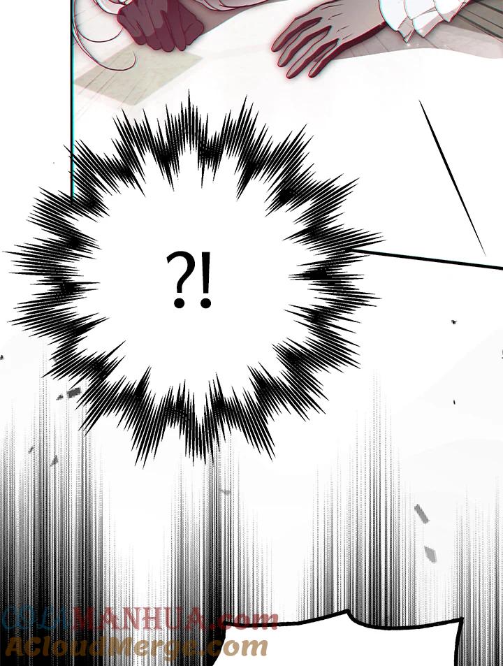 《二次交换的灵魂》第37话 第125页
