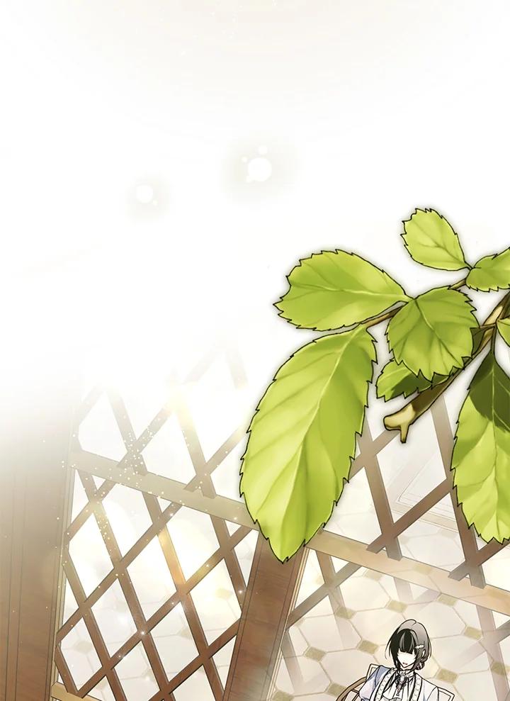 《二次交换的灵魂》第37话 第60页
