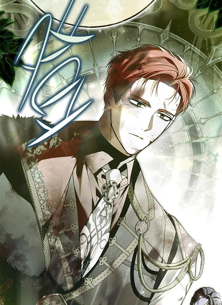 《二次交换的灵魂》第38话 第34页
