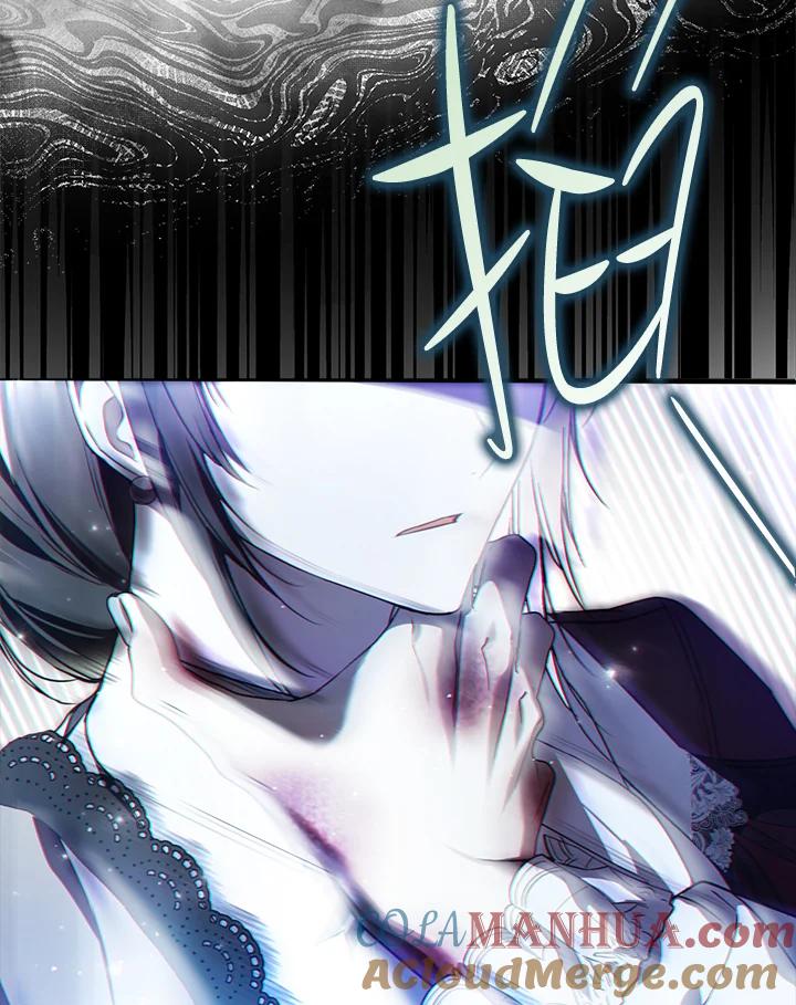 《二次交换的灵魂》第38话 第17页