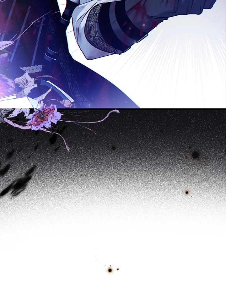 《二次交换的灵魂》第38话 第48页
