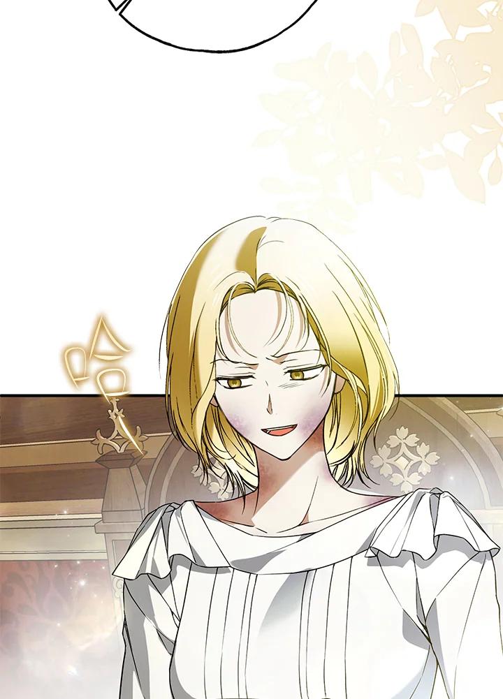 《二次交换的灵魂》第39话 第76页