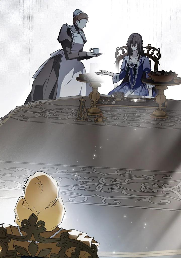 《二次交换的灵魂》第4话 第87页