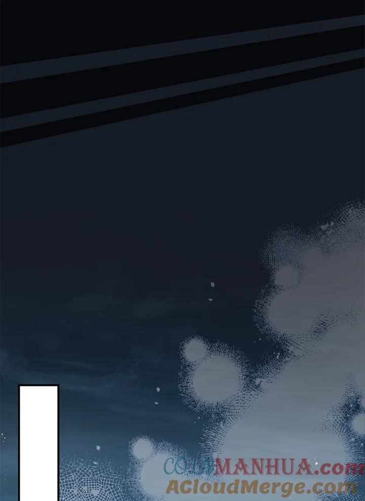 《二次交换的灵魂》第4话 第101页
