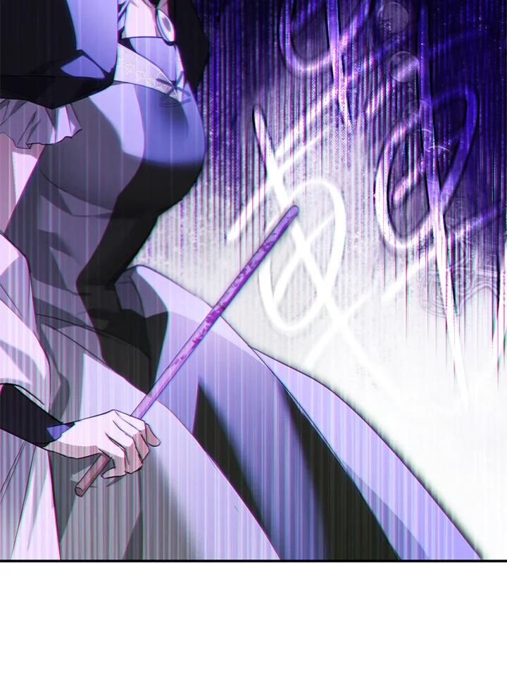《二次交换的灵魂》第4话 第80页