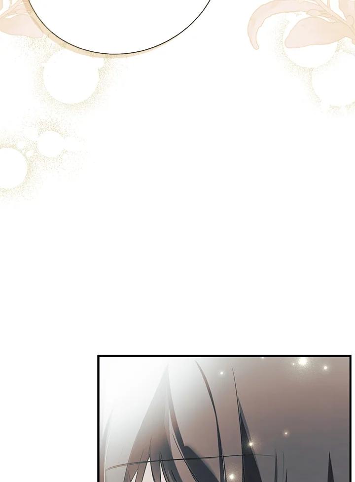 《二次交换的灵魂》第4话 第72页