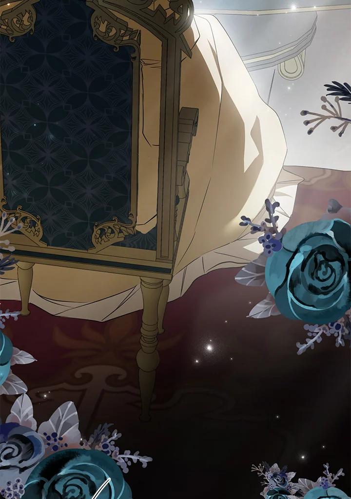《二次交换的灵魂》第4话 第88页