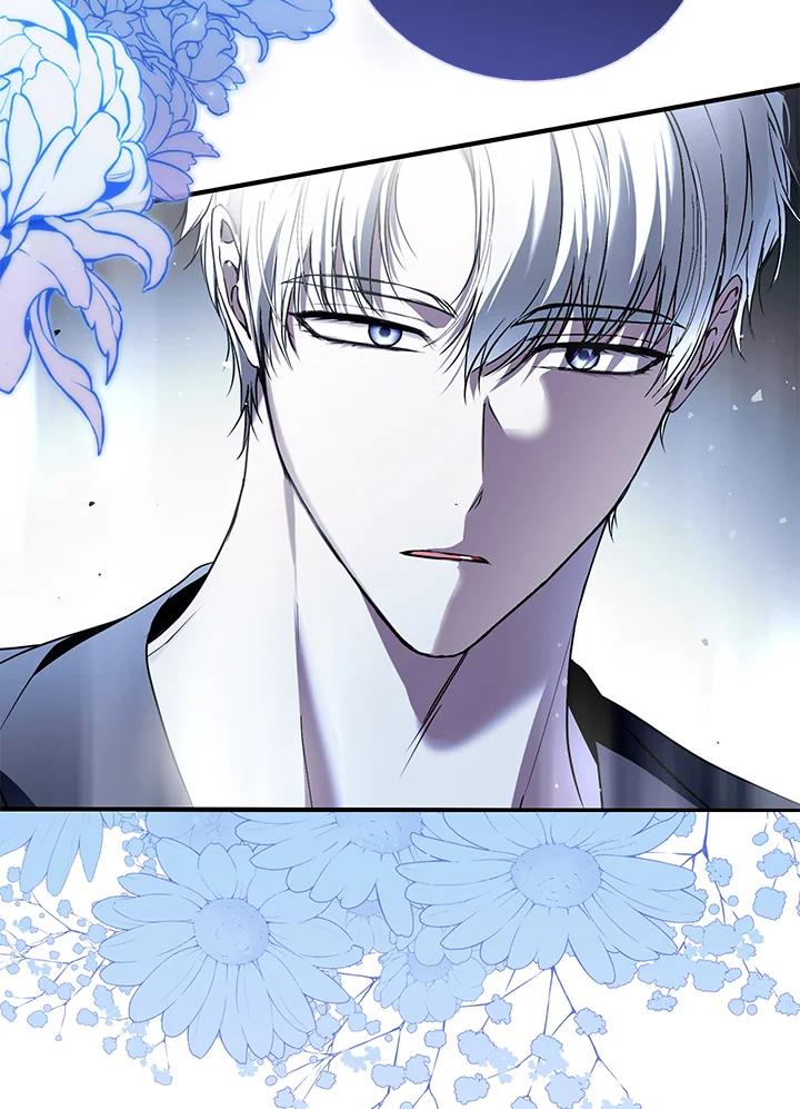 《二次交换的灵魂》第41话 第4页