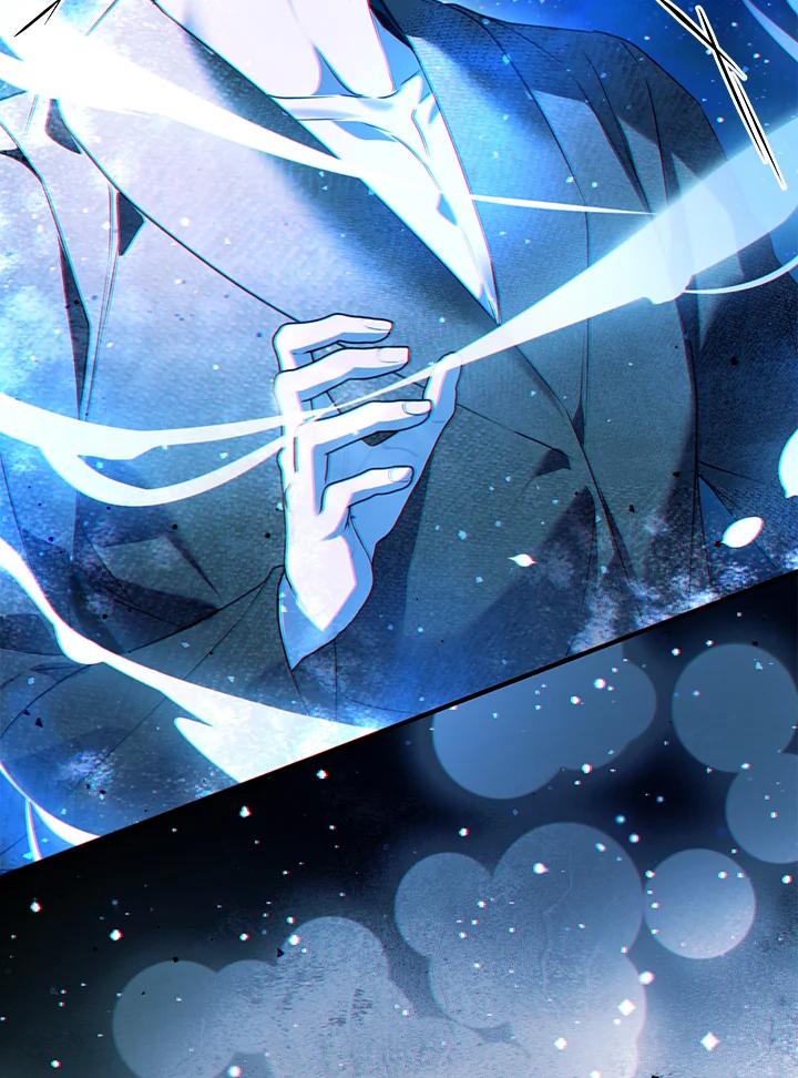 《二次交换的灵魂》第41话 第72页