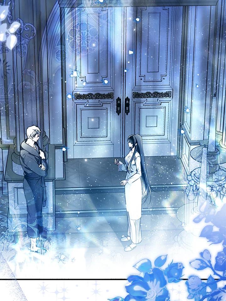 《二次交换的灵魂》第41话 第8页
