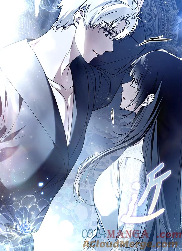 《二次交换的灵魂》第41话 第33页