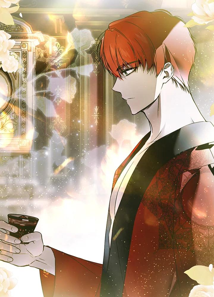 《二次交换的灵魂》第42话 第16页