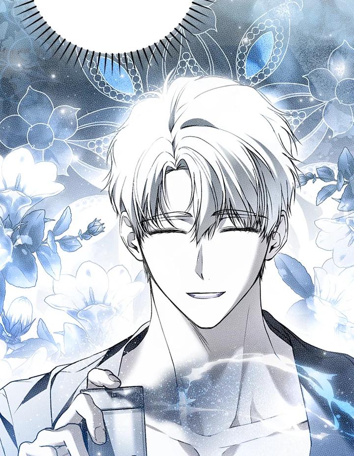 《二次交换的灵魂》第43话 第22页