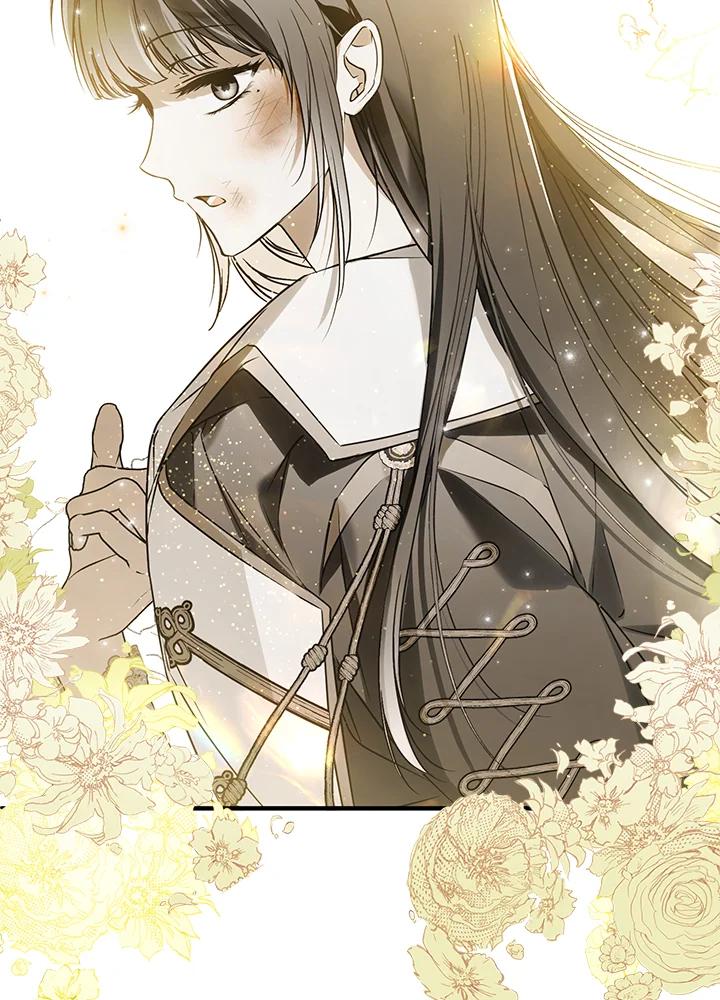 《二次交换的灵魂》第44话 第106页