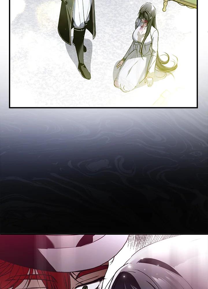 《二次交换的灵魂》第44话 第91页
