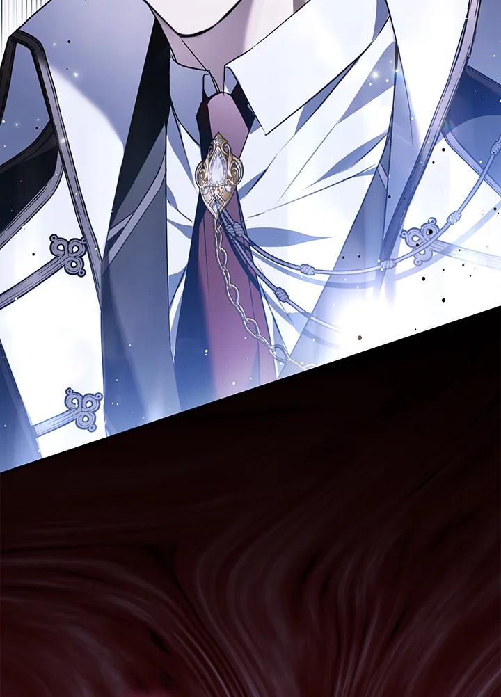 《二次交换的灵魂》第44话 第58页