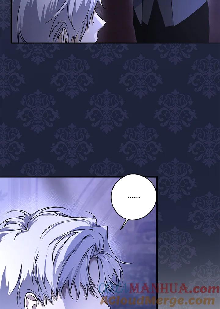 《二次交换的灵魂》第5话 第113页